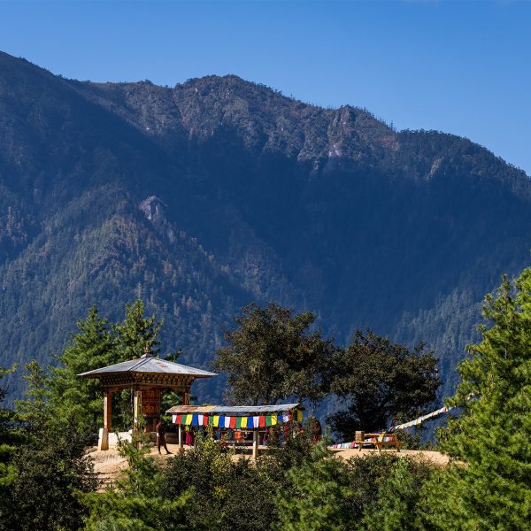bhutan-valley